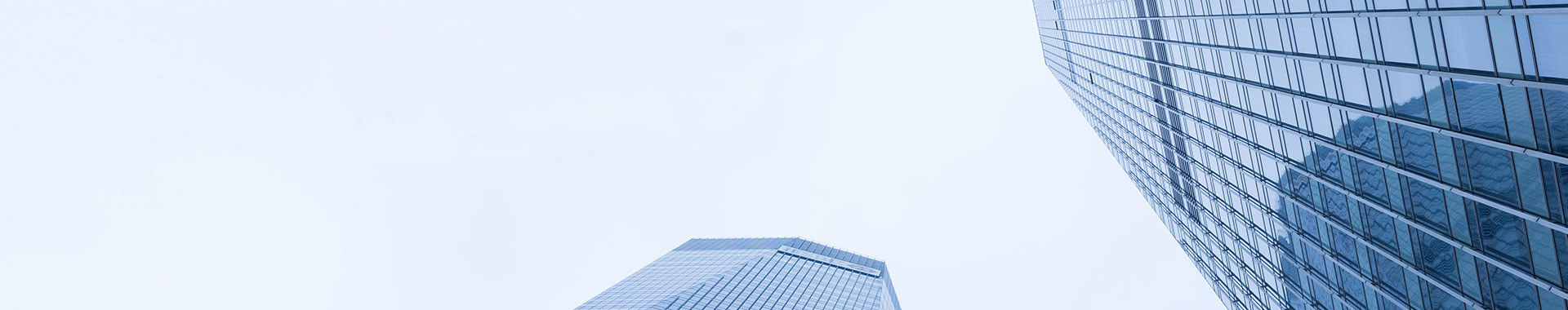公司簡介